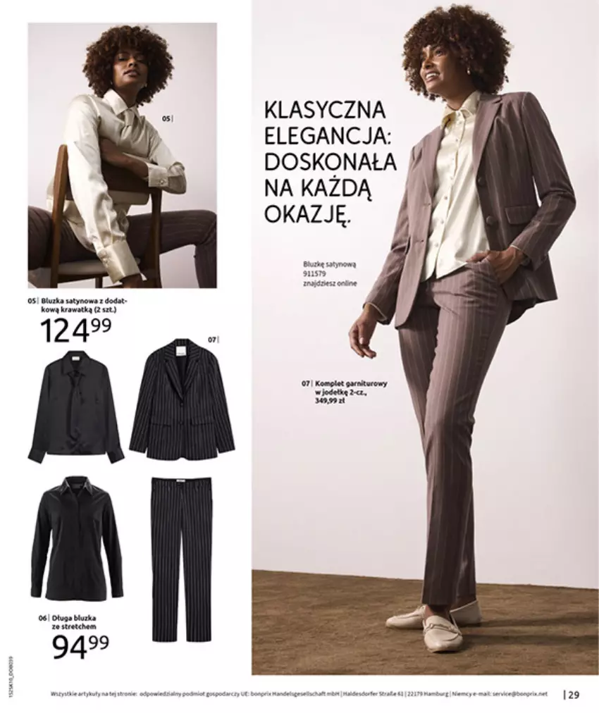 Gazetka promocyjna Bonprix - W JESIENNYM NASTROJU - ważna 04.11 do 08.12.2025 - strona 31 - produkty: Anew