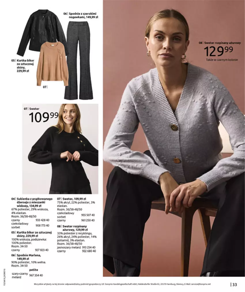 Gazetka promocyjna Bonprix - W JESIENNYM NASTROJU - ważna 04.11 do 08.12.2025 - strona 35 - produkty: Gry, Kurtka, Spodnie