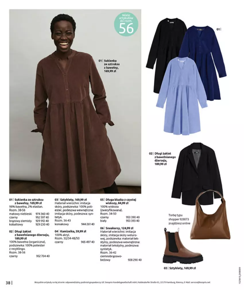 Gazetka promocyjna Bonprix - W JESIENNYM NASTROJU - ważna 04.11 do 08.12.2025 - strona 40 - produkty: Gra, Kaki, Kamizelka, Tera