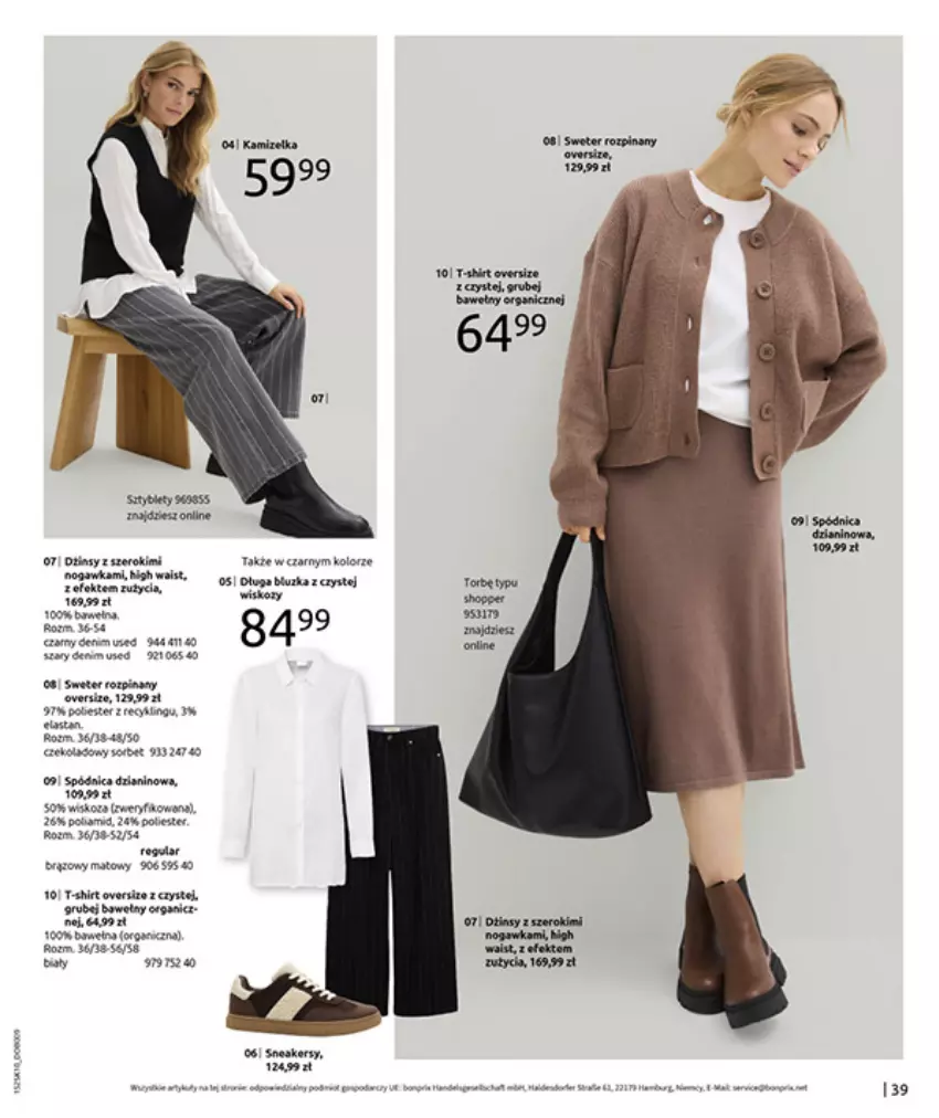 Gazetka promocyjna Bonprix - W JESIENNYM NASTROJU - ważna 04.11 do 08.12.2025 - strona 41 - produkty: Fa, Gra, Rama, Spódnica, Sweter