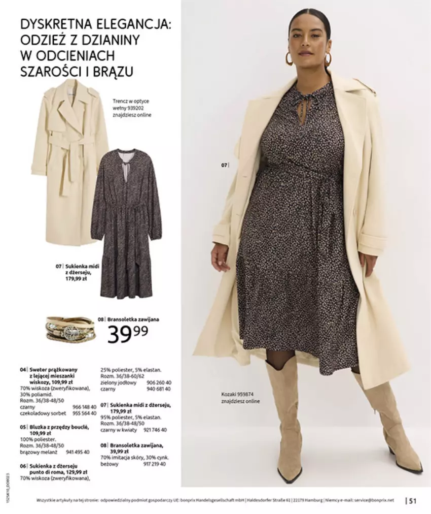 Gazetka promocyjna Bonprix - W JESIENNYM NASTROJU - ważna 04.11 do 08.12.2025 - strona 53 - produkty: Koc, Kret, Ser, Sukienka