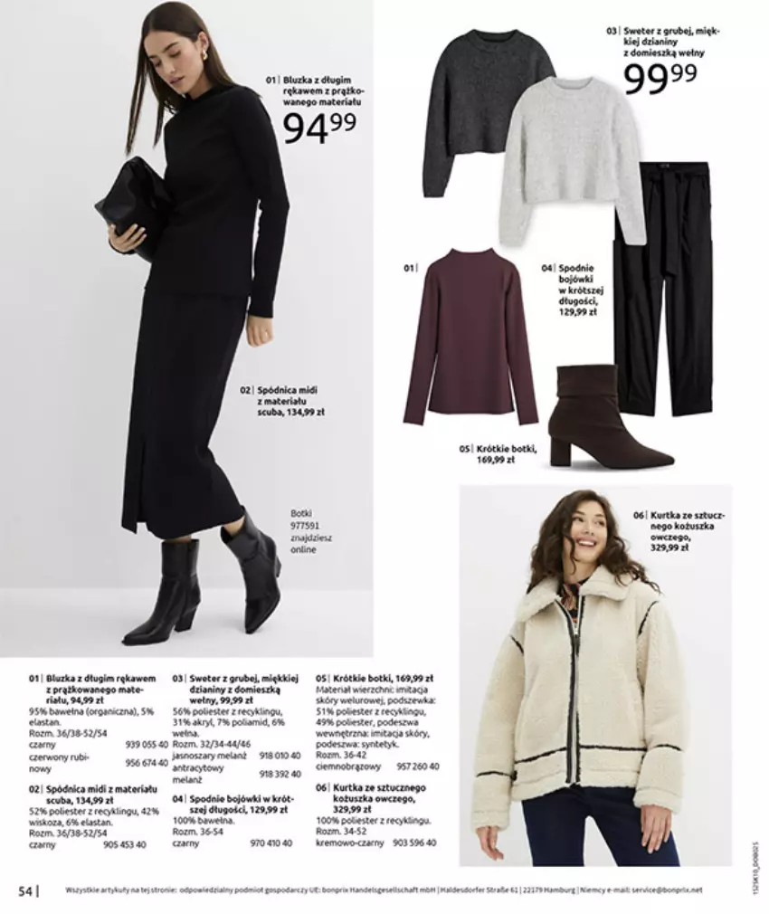 Gazetka promocyjna Bonprix - W JESIENNYM NASTROJU - ważna 04.11 do 08.12.2025 - strona 56 - produkty: Botki, Fa, HP, Kurtka, Spódnica, Spodnie, STP, Wiko