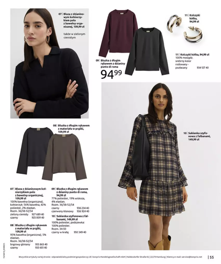 Gazetka promocyjna Bonprix - W JESIENNYM NASTROJU - ważna 04.11 do 08.12.2025 - strona 57 - produkty: Biurka, Cień, Fa, LG, Ser, Wełna