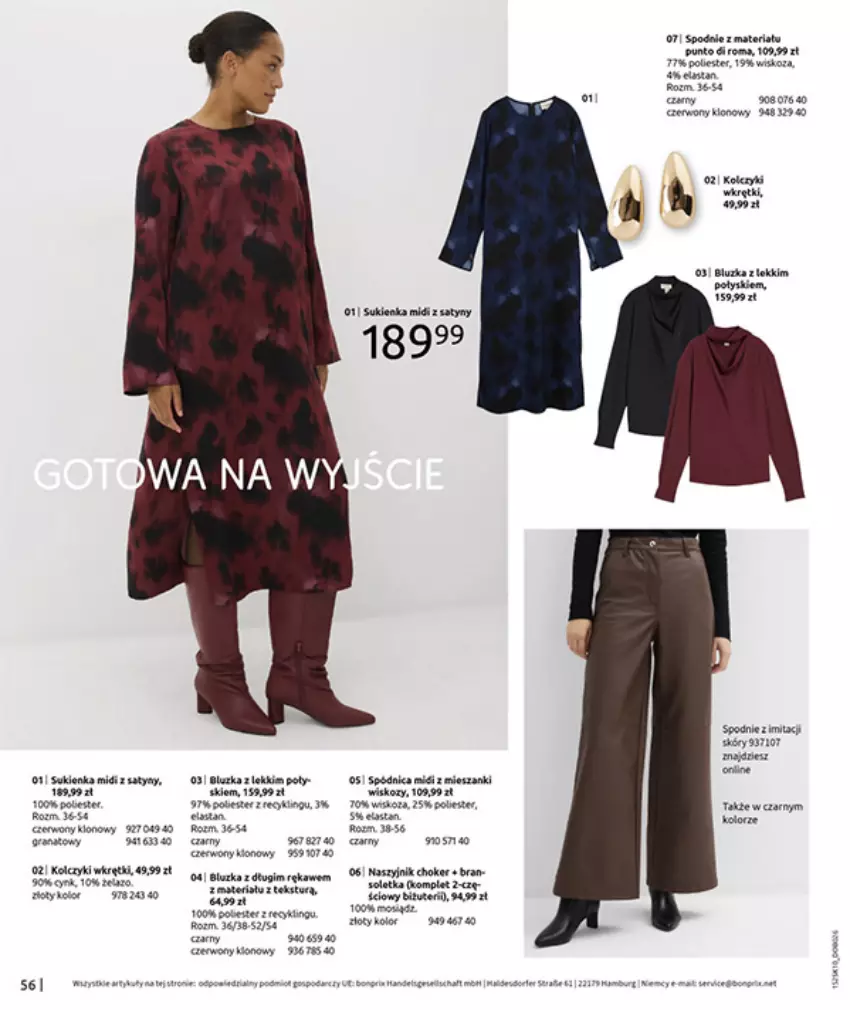 Gazetka promocyjna Bonprix - W JESIENNYM NASTROJU - ważna 04.11 do 08.12.2025 - strona 58 - produkty: Gra, Granat, Koc, Kolczyki, LG, Naszyjnik, Orka, Sałat, Sałatka, Spódnica, Spodnie, Tarta