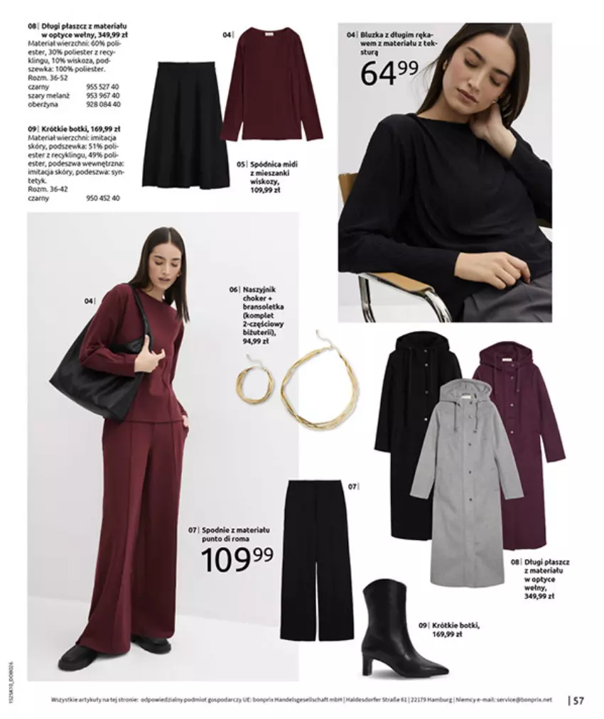 Gazetka promocyjna Bonprix - W JESIENNYM NASTROJU - ważna 04.11 do 08.12.2025 - strona 59 - produkty: Biurka, Botki, Fa