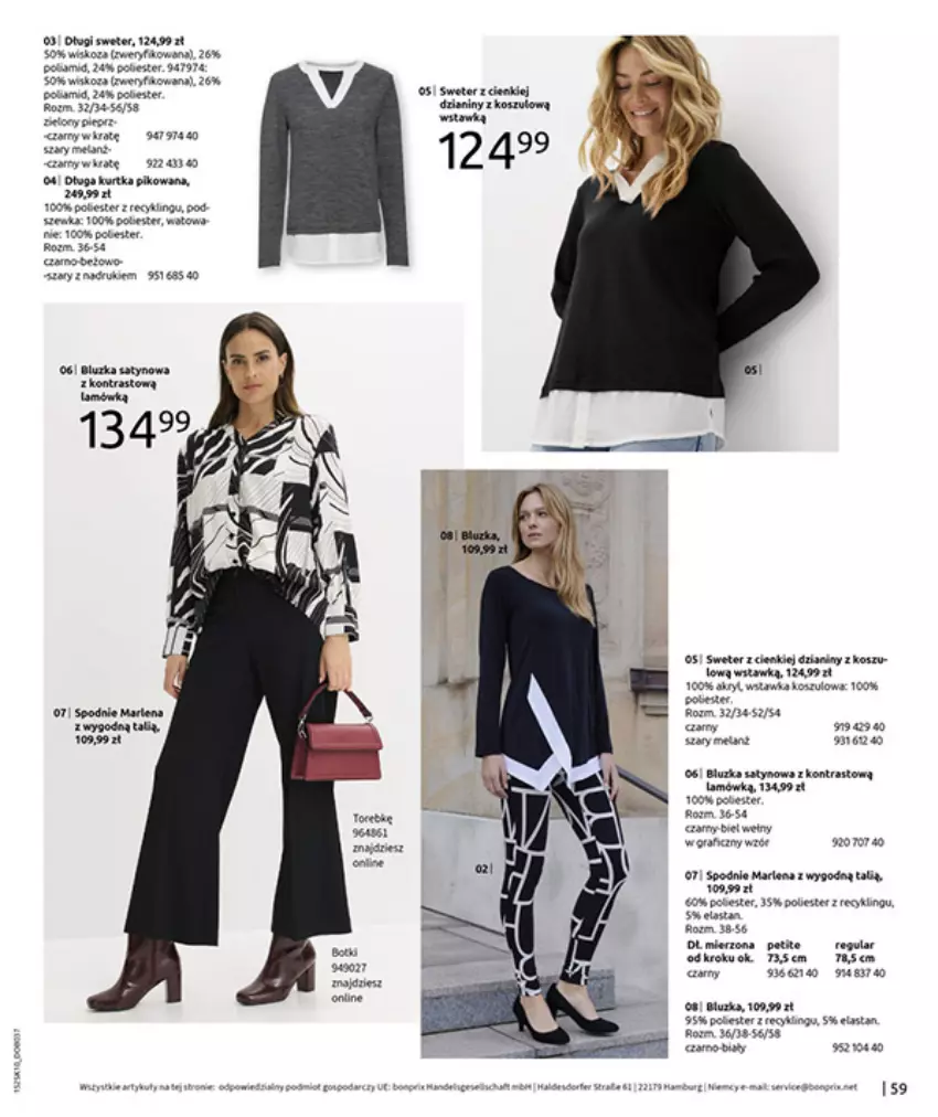 Gazetka promocyjna Bonprix - W JESIENNYM NASTROJU - ważna 04.11 do 08.12.2025 - strona 61 - produkty: Bluza, Fa, Kurtka, Por, Spodnie, Sweter