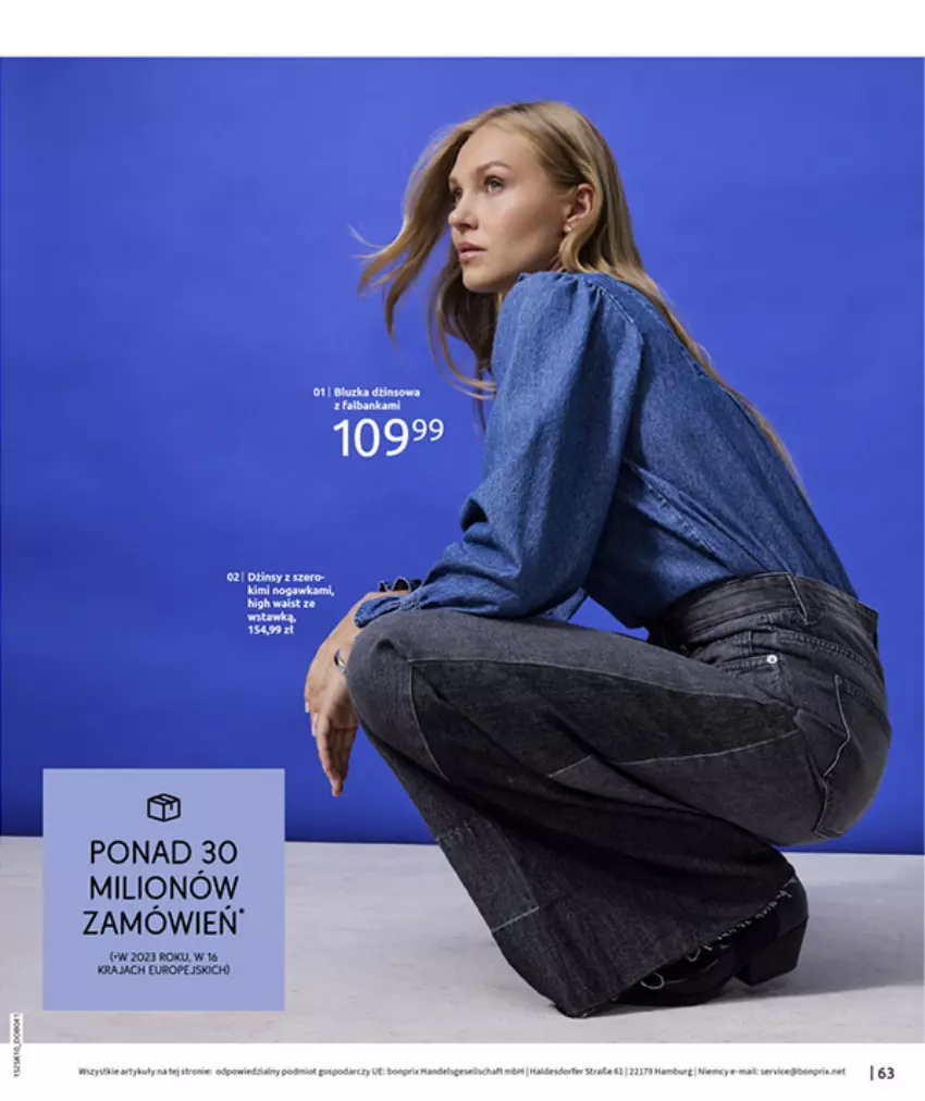 Gazetka promocyjna Bonprix - W JESIENNYM NASTROJU - ważna 04.11 do 08.12.2025 - strona 65 - produkty: Lion