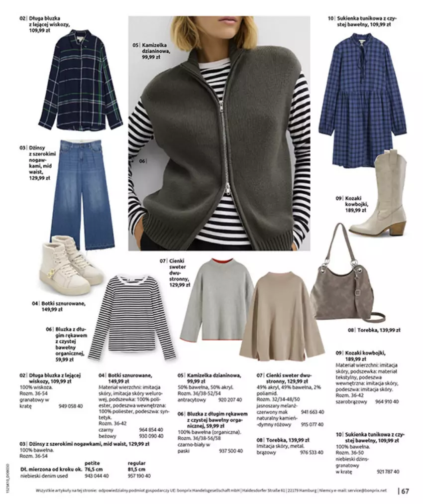 Gazetka promocyjna Bonprix - W JESIENNYM NASTROJU - ważna 04.11 do 08.12.2025 - strona 69 - produkty: Botki, Fa, Gin, Gra, Granat, Kozaki, Nike, Por, Sukienka, Sweter, Torebka, Wasa