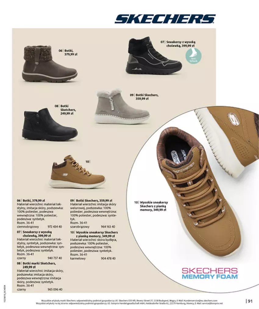 Gazetka promocyjna Bonprix - W JESIENNYM NASTROJU - ważna 04.11 do 08.12.2025 - strona 93 - produkty: Fa, Gry