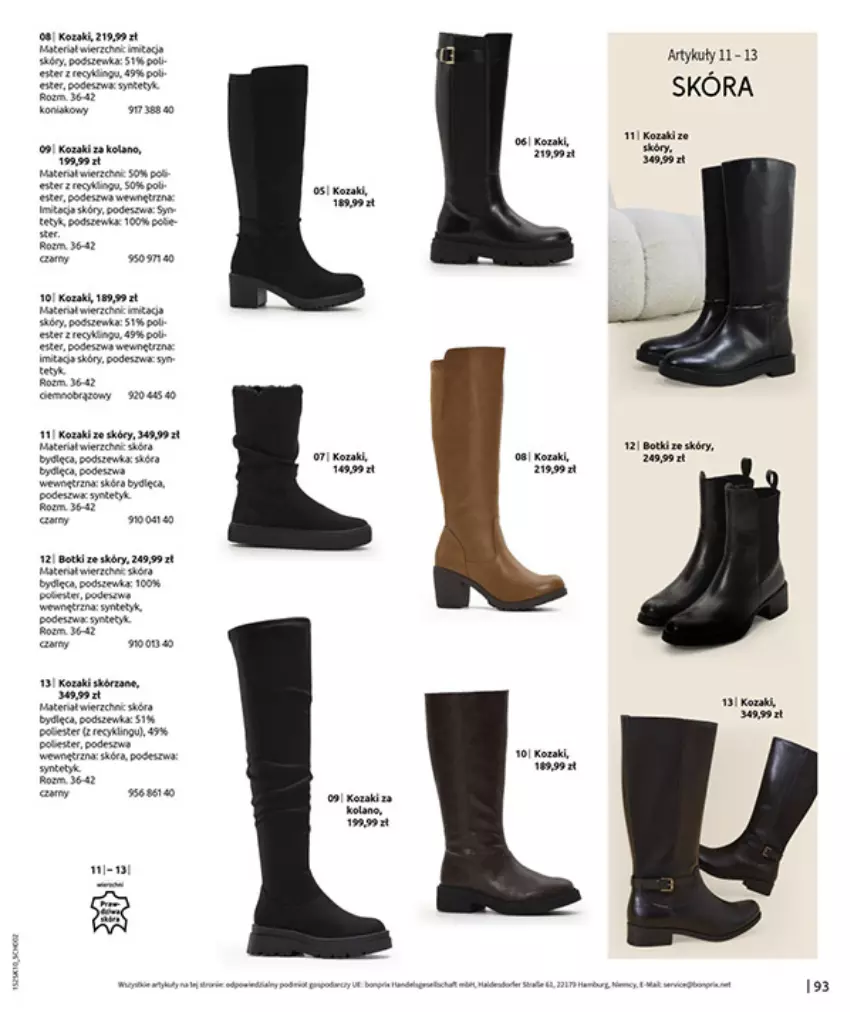 Gazetka promocyjna Bonprix - W JESIENNYM NASTROJU - ważna 04.11 do 08.12.2025 - strona 95 - produkty: Botki, Gra, Kozaki, LANA, LG, Tera