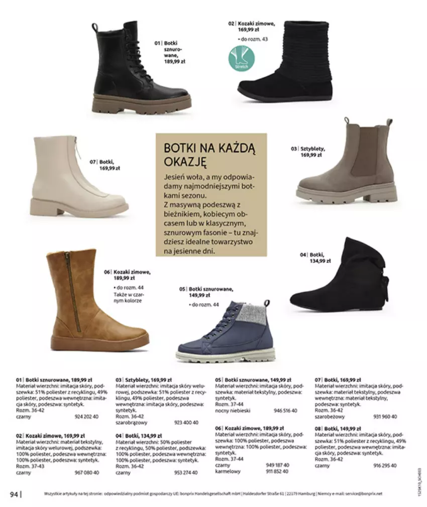 Gazetka promocyjna Bonprix - W JESIENNYM NASTROJU - ważna 04.11 do 08.12.2025 - strona 96 - produkty: Botki, Kozaki, Por