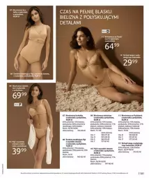 Gazetka promocyjna Bonprix - W JESIENNYM NASTROJU - Gazetka - ważna od 08.12 do 08.12.2025 - strona 103 - produkty: Sok, Gra, Anew, Stringi, Biustonosz, Bielizna, Figi, Odol, LG