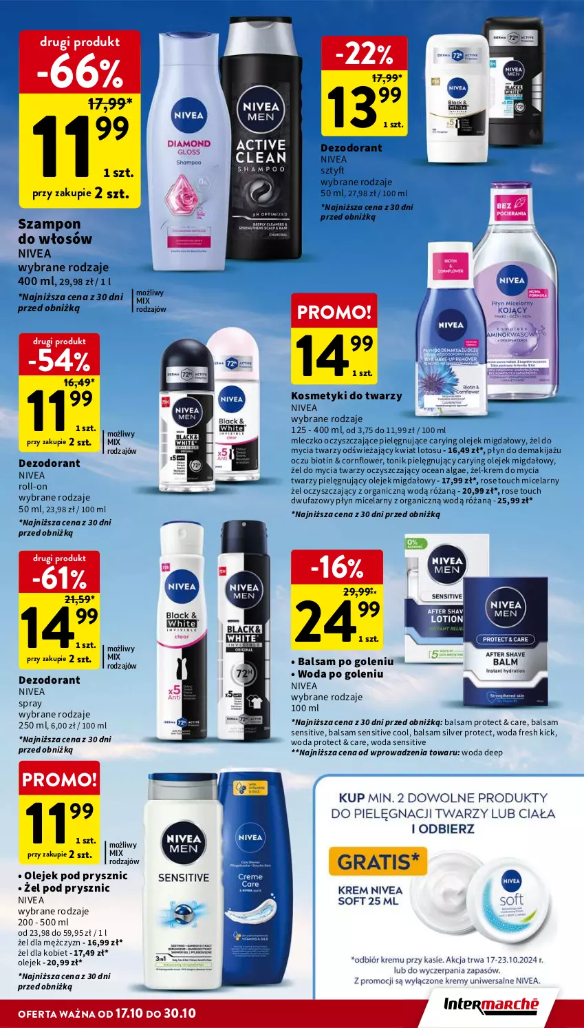 Gazetka promocyjna Intermarche - Gazetka Intermarche - ważna 17.10 do 23.10.2024 - strona 31 - produkty: Balsam po goleniu, Dezodorant, Fa, LG, Makijaż, Mleczko, Nivea, Olej, Olejek pod prysznic, Płyn micelarny, Róża, Szampon, Tonik, Woda, Woda po goleniu