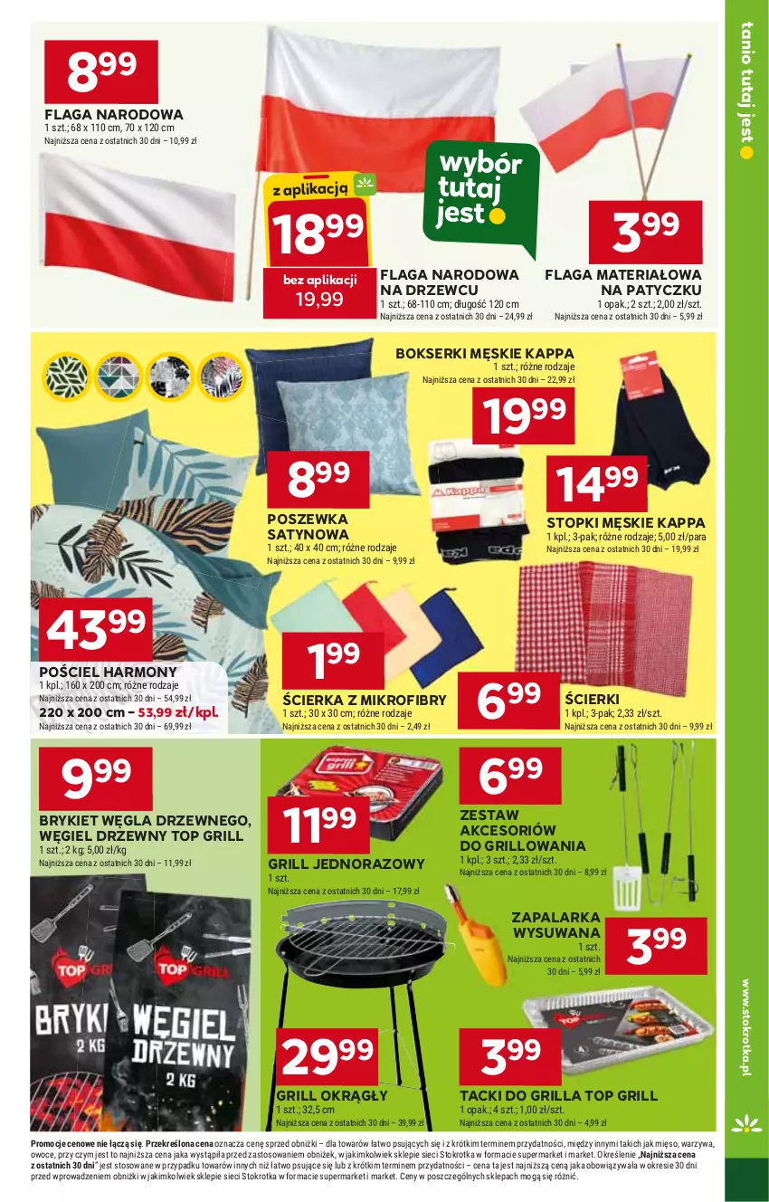 Gazetka promocyjna Stokrotka - Supermarket - ważna 18.04 do 24.04.2024 - strona 21 - produkty: Bokserki, Grill, Pościel, Poszewka, Ser, Top, Węgiel drzewny, Zapalarka