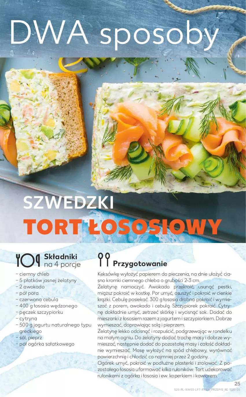 Gazetka promocyjna Kaufland - OFERTA TYGODNIA - ważna 20.01 do 26.01.2022 - strona 25 - produkty: Cebula, Chleb, Jogurt, Kawior, Ogórek, Papier, Piec, Pieprz, Plasterki, Por, Rondel, Ryba, Sałat, Sok, Sól, Sos