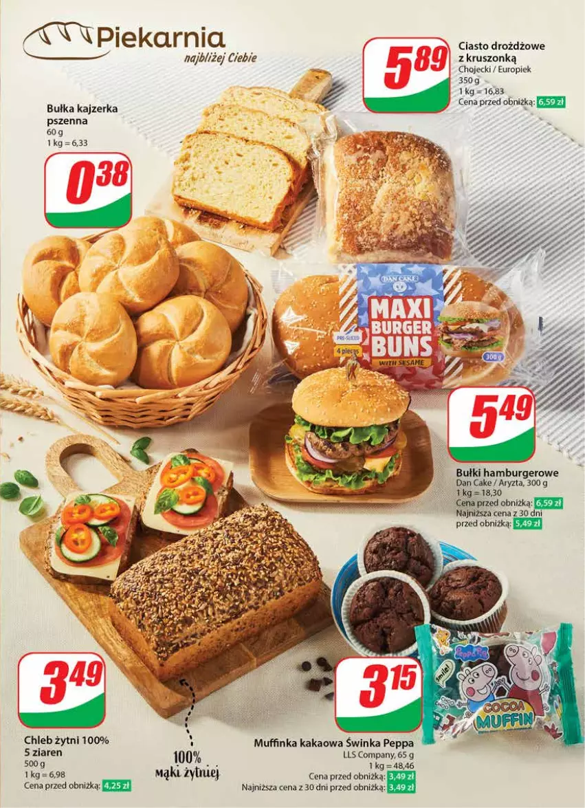 Gazetka promocyjna Dino - Gazetka 35 / 2024 - ważna 28.08 do 03.09.2024 - strona 35 - produkty: Bułka, Burger, Chleb, Dan Cake, Hamburger, Inka, JBL, Kajzerka, Kajzerka pszenna, Kakao