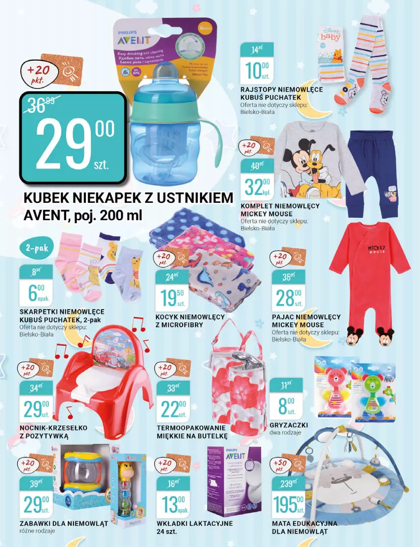 Gazetka promocyjna Bi1 - Tłusty czwartek - ważna 16.02 do 22.02.2022 - strona 6 - produkty: Avent, Gry, Karp, Koc, Kubuś, Nocnik, Philips, Rajstopy, Skarpetki, Termoopakowanie, Top, Wkładki