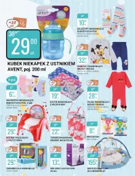 Gazetka promocyjna Bi1 - Tłusty czwartek - Gazetka - ważna od 22.02 do 22.02.2022 - strona 6 - produkty: Top, Koc, Gry, Philips, Karp, Rajstopy, Skarpetki, Termoopakowanie, Kubuś, Wkładki, Avent, Nocnik