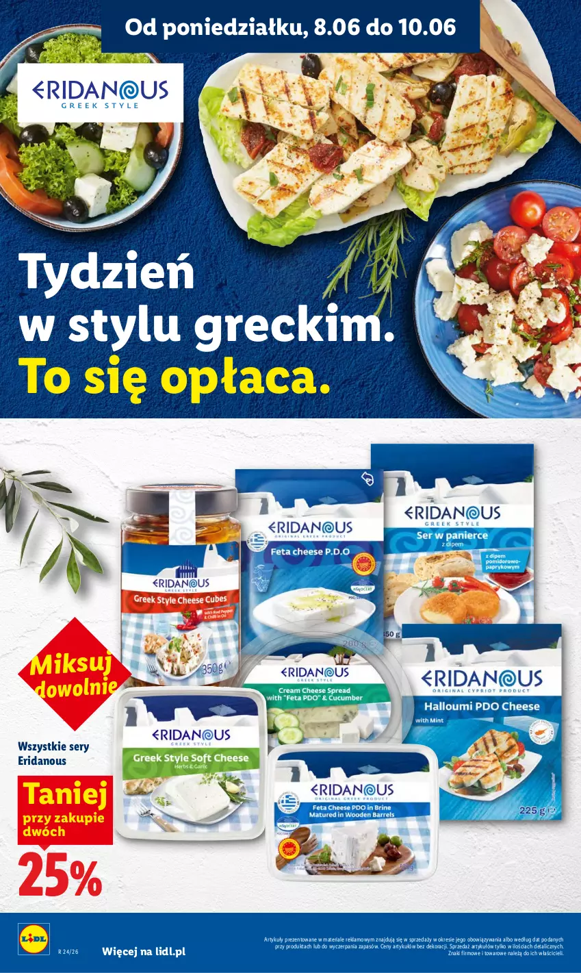 Gazetka promocyjna Lidl - Gazetka ważna od 8.06 do 10.06 - ważna 08.06 do 10.06.2026 - strona 40 - produkty: Ser