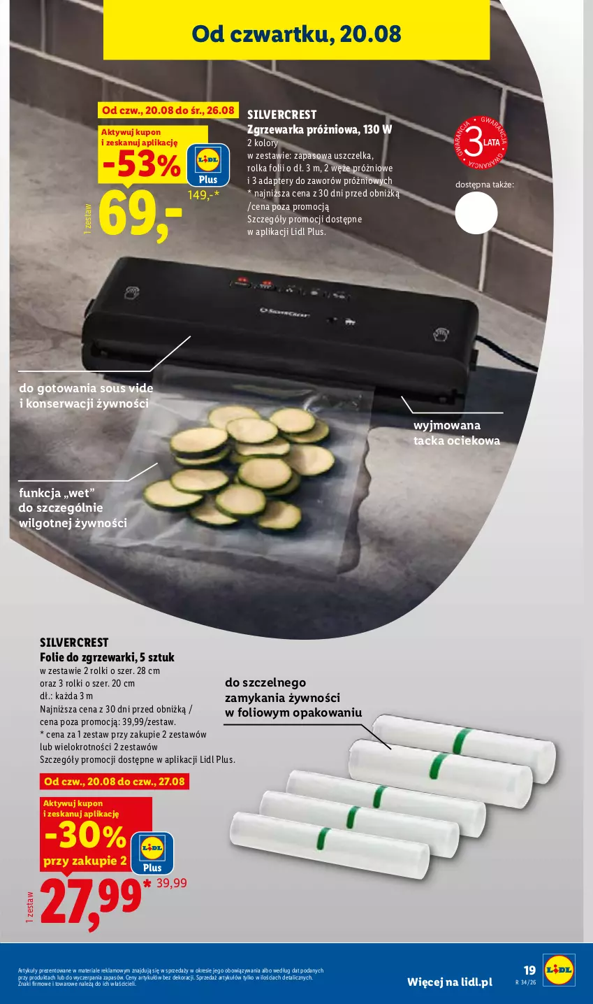 Gazetka promocyjna Lidl - Gazetka ważna od 17.08. do 22.08. - ważna 17.08 do 22.08.2026 - strona 31 - produkty: LG, Rolki, Ser, Silvercrest, Warka
