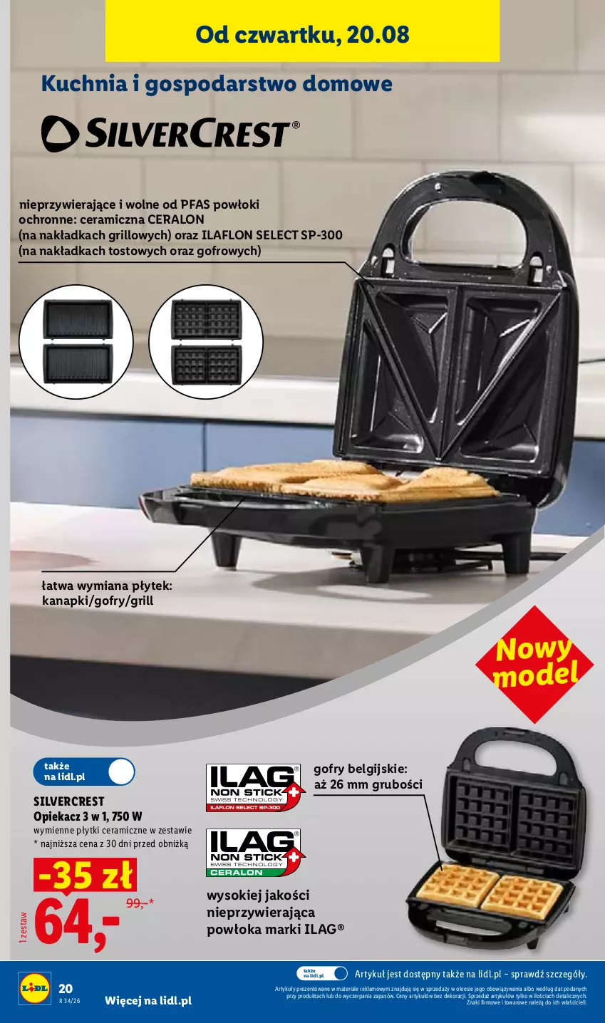 Gazetka promocyjna Lidl - Gazetka ważna od 17.08. do 22.08. - ważna 17.08 do 22.08.2026 - strona 32 - produkty: Fa, Gofry, Grill, Kuchnia, LG, Silvercrest, Sok