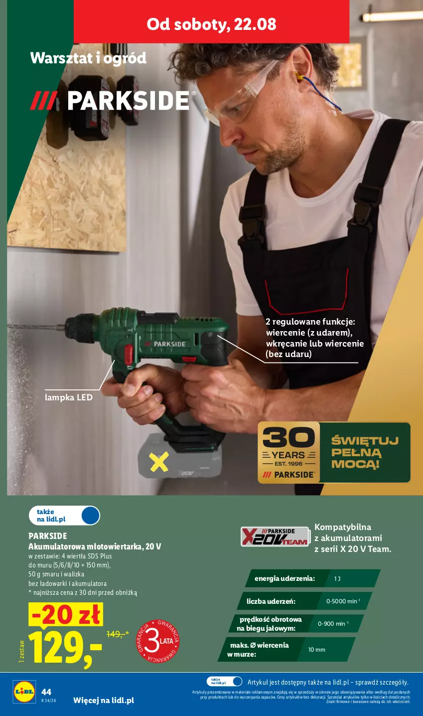 Gazetka promocyjna Lidl - Gazetka ważna od 17.08. do 22.08. - ważna 17.08 do 22.08.2026 - strona 56 - produkty: Akumulator, Młot, Młotowiertarka, Ogród, Parkside, Ser, Tarka, Walizka, Wiertarka