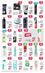 Gazetka promocyjna Rossmann - 28 grudnia - Gazetka - ważna od 13.01 do 13.01.2023 - strona 7 - produkty: Balsam po goleniu, Prokudent, Nivea Men, Płyn do płukania jamy ustnej, Bielenda, Pasta do zębów, Nić dentystyczna, Perła, Płyn do płukania, Tołpa, Peeling, Isana, Dzieci, Elmex, Colgate, Nivea, Szczoteczka, LG