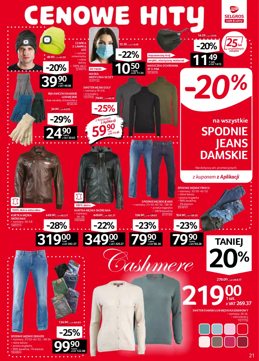 Gazetka promocyjna Selgros - Oferta przemysłowa - ważna 03.02 do 16.02.2022 - strona 21 - produkty: Czapka, Kurtka, Maska, Maska medyczna, Spodnie, Spodnie jeans, Sweter, Wełna