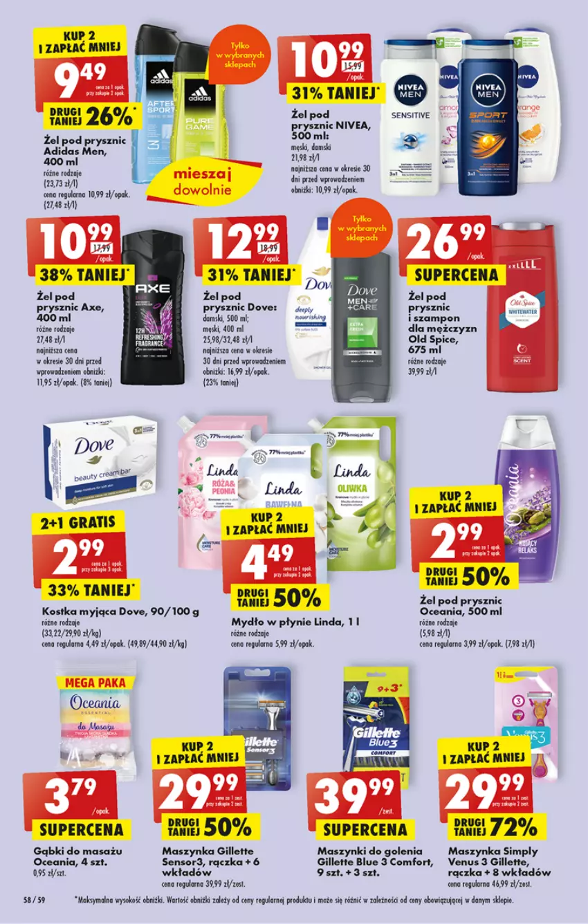 Gazetka promocyjna Biedronka - ważna 01.05 do 06.05.2023 - strona 58 - produkty: Dove, Gillette, Kostka myjąca, Maszynka, Mydło, Mydło w płynie, Nivea, Old Spice, Sok, Szampon, Szynka, Venus