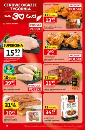 Gazetka promocyjna Auchan - Gazetka 30 Lat Hipermarket Auchan - Gazetka - ważna od 05.08 do 05.08.2026 - strona 16 - produkty: Kurczak, Grill, Orka