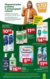 Gazetka promocyjna Stokrotka - Market - Gazetka - ważna od 18.03 do 18.03.2026 - strona 15 - produkty: Pur, Gin, Pantene, Ręcznik, Schauma, Szampon, Antyperspirant, Ambi Pur, Nivea, Control