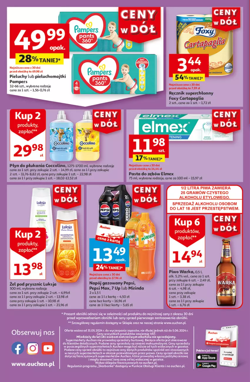 Gazetka promocyjna Auchan - Gazetka CENY W DÓŁ Supermarket Auchan - ważna 31.05 do 05.06.2024 - strona 14 - produkty: Coccolino, Elmex, Foxy, Gra, Luksja, Majtki, Mirinda, Napój, Napój gazowany, Pampers, Pasta do zębów, Pepsi, Pepsi max, Pieluchomajtki, Pieluchy, Piwa, Piwo, Płyn do płukania, Ręcznik, Warka