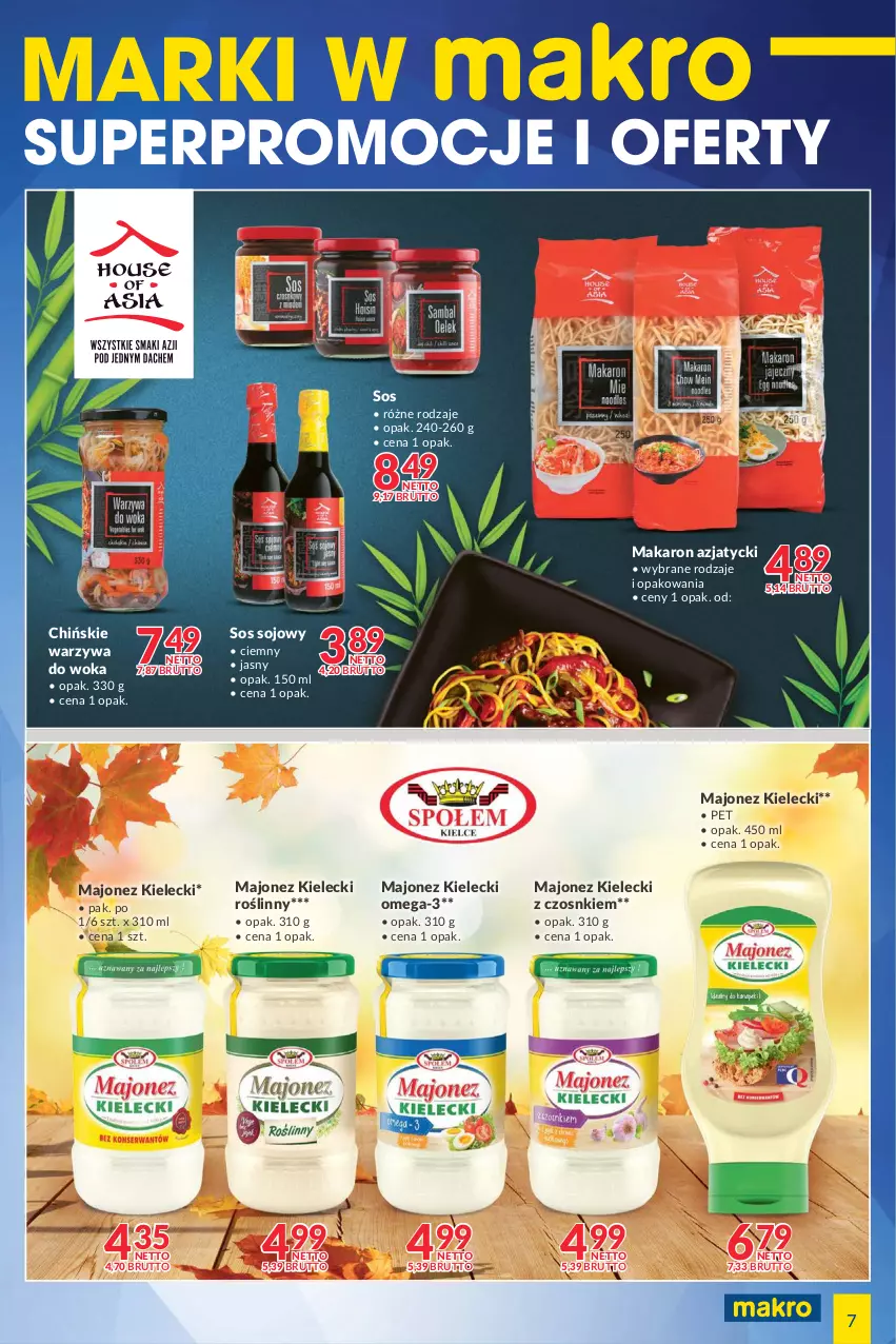 Gazetka promocyjna Makro - [Oferta specjalna] Marki w MAKRO - ważna 29.11 do 29.11.2021 - strona 7 - produkty: Majonez, Makaron, Omega-3, Sos, Sos sojowy, Warzywa, Warzywa do woka