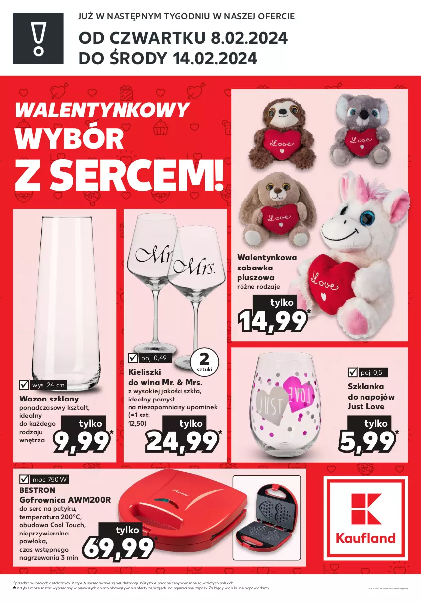 Gazetka promocyjna Kaufland - Zapowiedź oferty - ważna 01.02 do 07.02.2024 - strona 1 - produkty: Gofrownica, Gra, Ser, Sok, Szklanka, Wazon, Zabawka