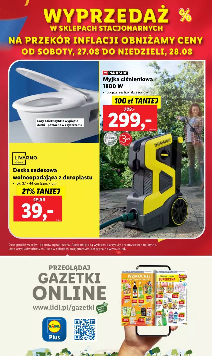 Gazetka promocyjna Lidl - GAZETKA - ważna 22.08 do 28.08.2022 - strona 53 - produkty: Deska sedesowa, Gra, Myjka ciśnieniowa