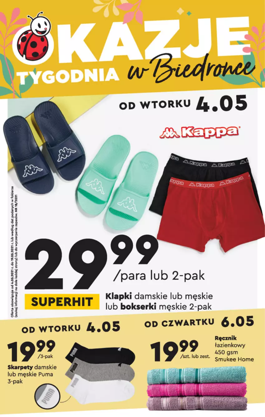 Gazetka promocyjna Biedronka - Okazje tygodnia - ważna 04.05 do 19.05.2021 - strona 1 - produkty: Bokserki, Karp, Klapki, Puma, Ręcznik, Ser