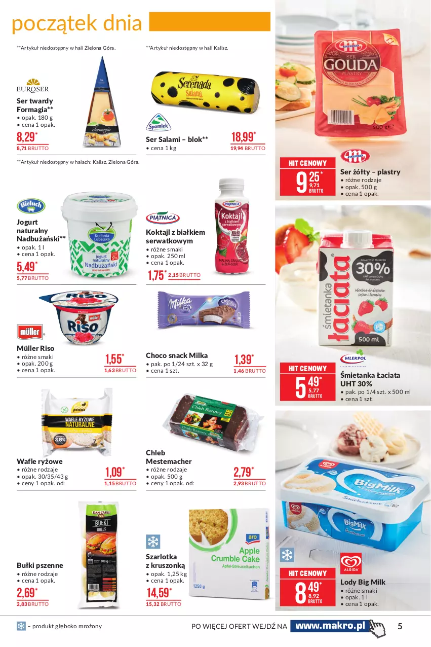 Gazetka promocyjna Makro - [Oferta promocyjna] Artykuły spożywcze - ważna 23.02 do 08.03.2021 - strona 5 - produkty: Big Milk, Chleb, Jogurt, Jogurt naturalny, Lody, Milka, Müller, Ryż, Salami, Ser, Ser salami, Szarlotka, Wafle