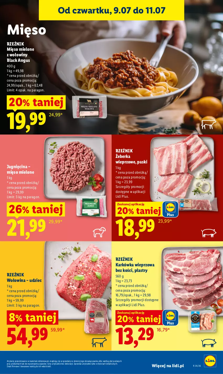 Gazetka promocyjna Lidl - Gazetka ważna od 9.07 do 11.07 - ważna 09.07 do 11.07.2026 - strona 57 - produkty: Karkówka wieprzowa, Lack, Mięso, Mięso mielone, Wołowina