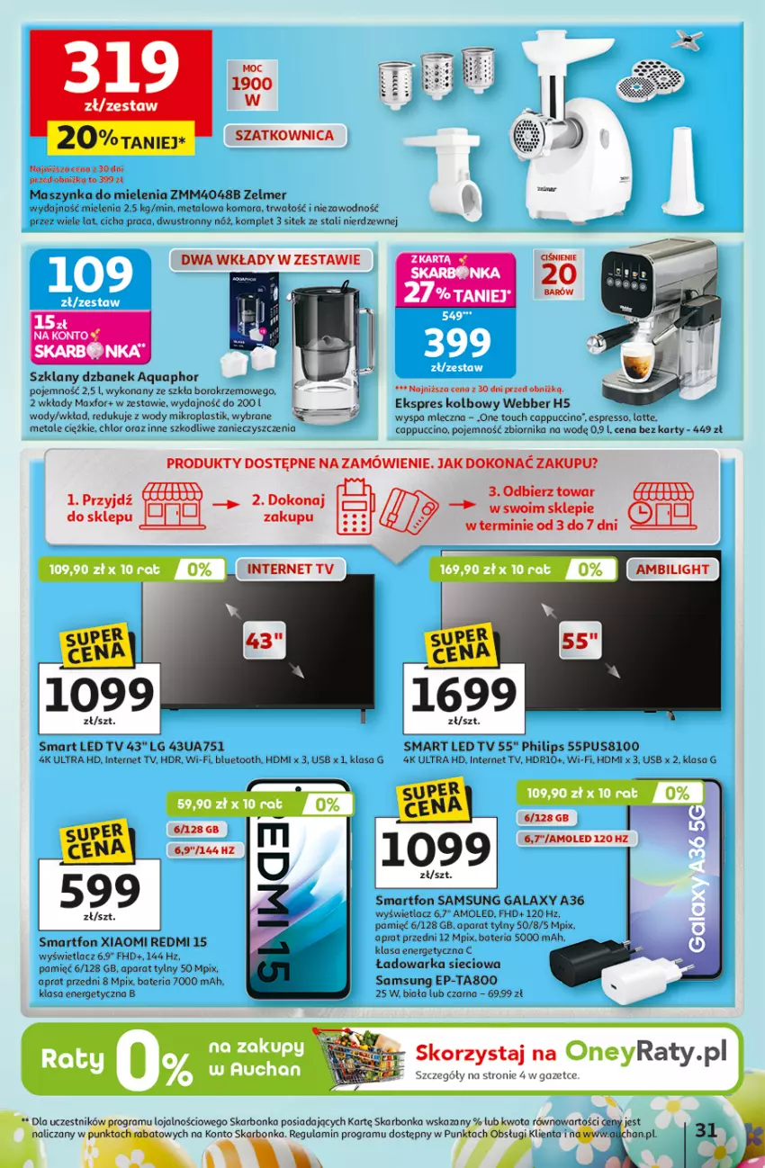 Gazetka promocyjna Auchan - Gazetka 30 Lat Hipermarket Auchan - ważna 26.03 do 30.03.2026 - strona 31 - produkty: Amol, Aquaphor, Bateria, Cappuccino, Dzbanek, Gala, Gra, LED TV, LG, Maszynka, Maszynka do mielenia, Olej, Philips, Samsung, Smartfon, Szatkownica, Szynka, Warka, Zelmer