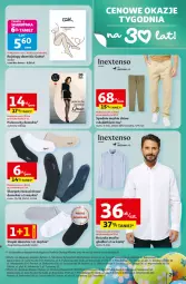 Gazetka promocyjna Auchan - Gazetka 30 Lat Hipermarket Auchan - Gazetka - ważna od 30.03 do 30.03.2026 - strona 29 - produkty: Top, Gra, Cars, Karp, Kosz, Rajstopy, Koszula, Pończochy, Wełna, Spodnie, Gatta