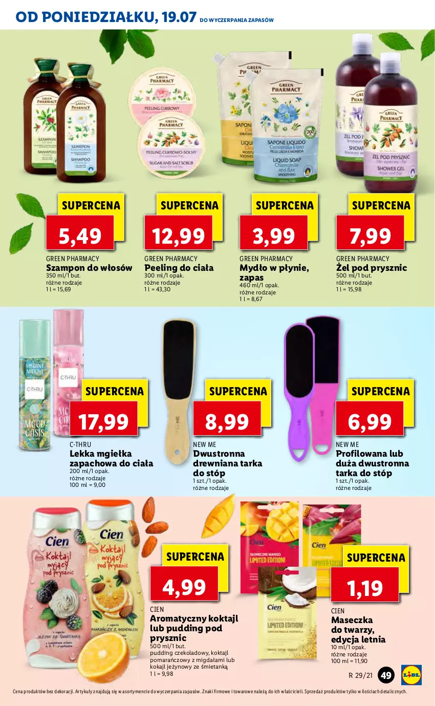 Gazetka promocyjna Lidl - GAZETKA - ważna 19.07 do 21.07.2021 - strona 49 - produkty: C-Thru, Green pharmacy, Mydło, Mydło w płynie, Peeling, Pudding, Szampon, Tarka, Tarka do stóp