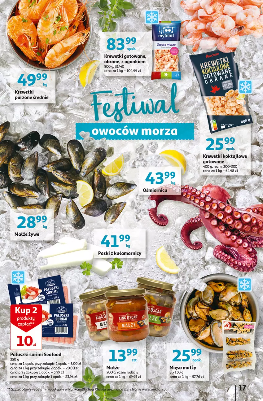 Gazetka promocyjna Auchan - Gazetka Rewelacyjnie małe CENY! Hipermarket Auchan - ważna 07.09 do 13.09.2023 - strona 17 - produkty: Krewetki, Małże, Mięso, Surimi