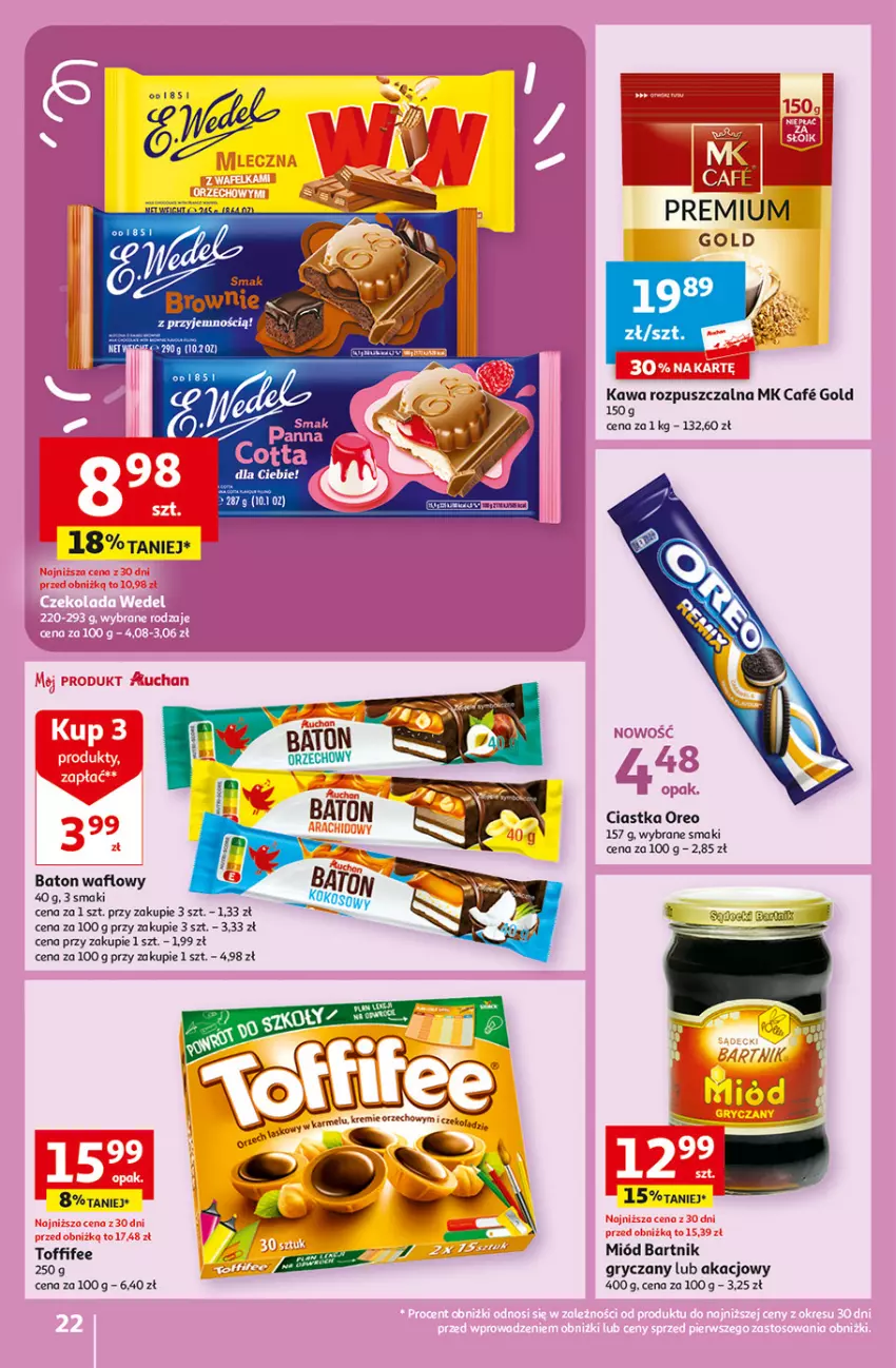 Gazetka promocyjna Auchan - Gazetka Rewelacyjnie małe CENY! Hipermarket Auchan - ważna 07.09 do 13.09.2023 - strona 22 - produkty: Baton, Brownie, Ciastka, Gry, Kawa, Kawa rozpuszczalna, Miód, Oreo, Toffifee