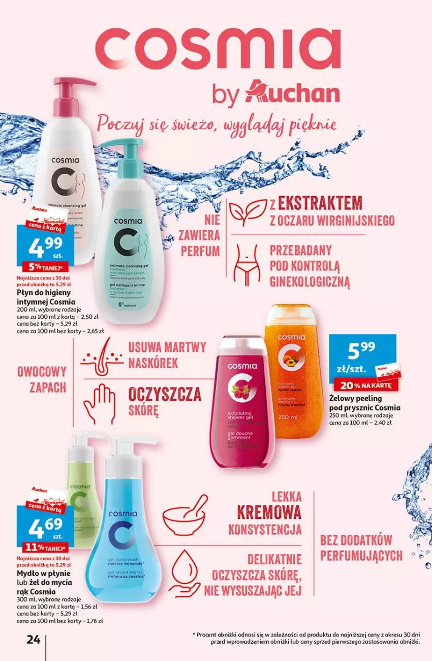 Gazetka promocyjna Auchan - Gazetka Rewelacyjnie małe CENY! Hipermarket Auchan - ważna 07.09 do 13.09.2023 - strona 24 - produkty: Gin, Mydło, Mydło w płynie, Peeling, Perfum, Płyn do higieny intymnej