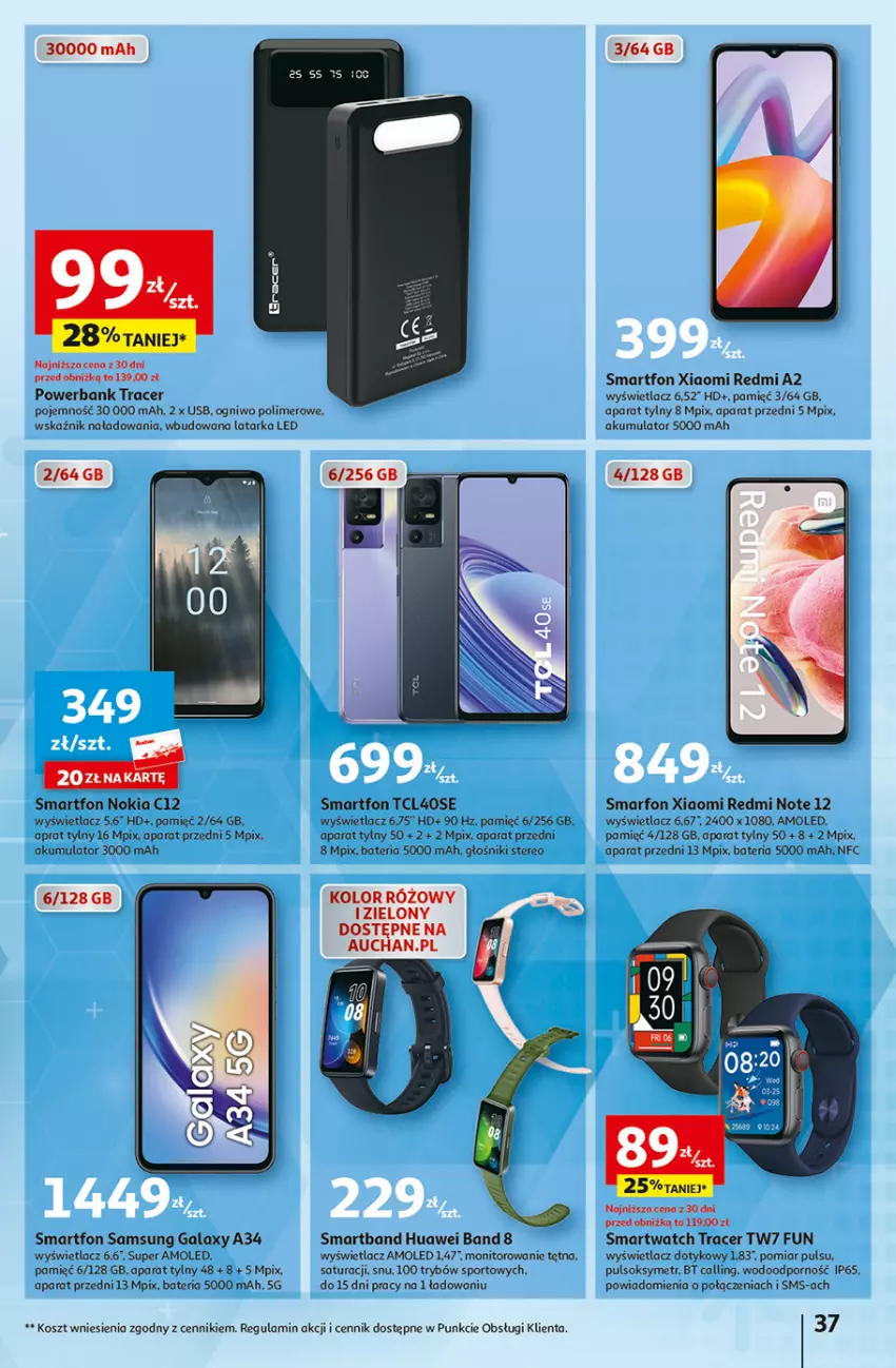 Gazetka promocyjna Auchan - Gazetka Rewelacyjnie małe CENY! Hipermarket Auchan - ważna 07.09 do 13.09.2023 - strona 37 - produkty: Acer, Akumulator, Amol, Bateria, Gala, Głośnik, Huawei, Kosz, Latarka, Latarka LED, Monitor, Nokia, Por, Powerbank, Pulsoksymetr, Redmi Note, Samsung, Smartband, Smartfon, Smartwatch, Sok, Sport, Tarka