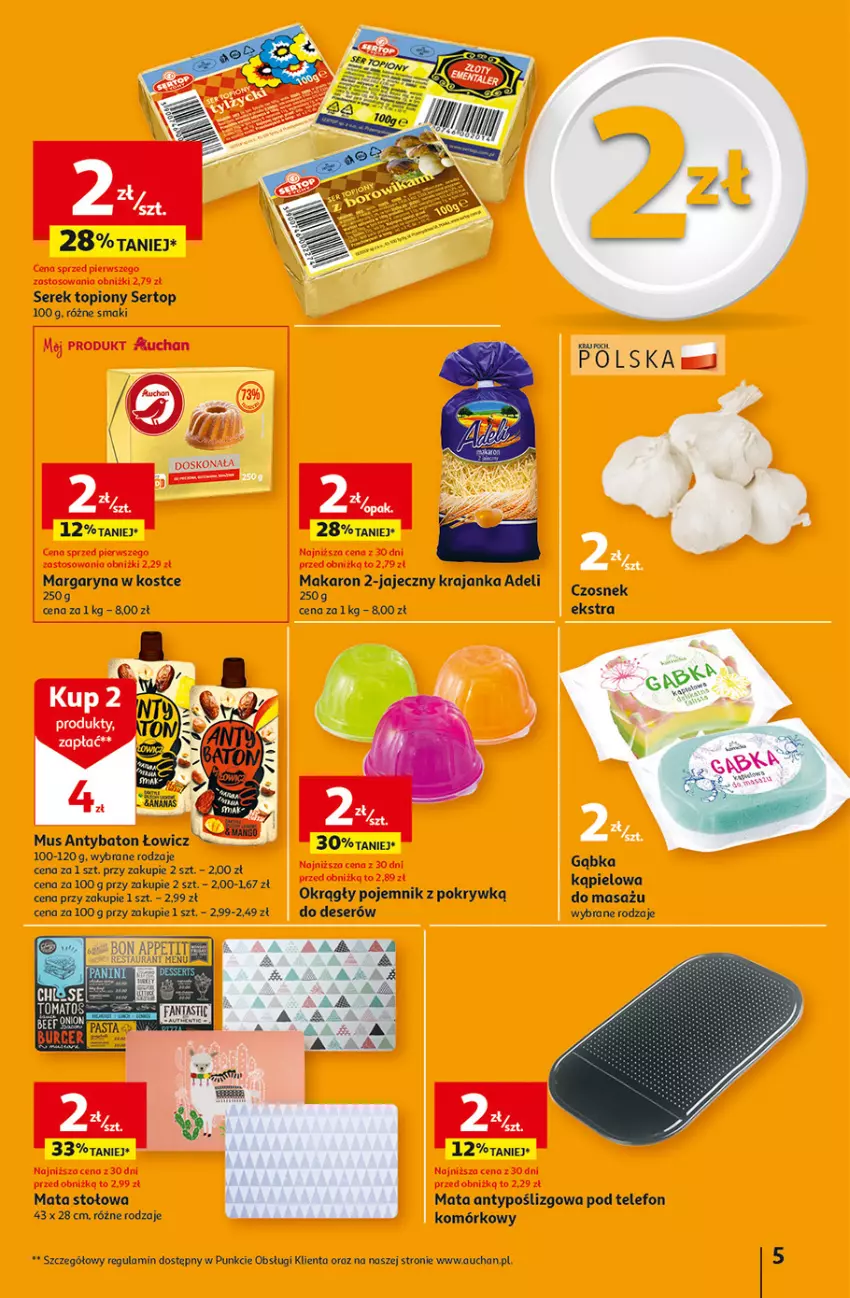 Gazetka promocyjna Auchan - Gazetka Rewelacyjnie małe CENY! Hipermarket Auchan - ważna 07.09 do 13.09.2023 - strona 5 - produkty: Baton, Deser, Makaron, Margaryna, Mus, Pojemnik, Pojemnik z pokrywką, Ser, Serek, Telefon, Top