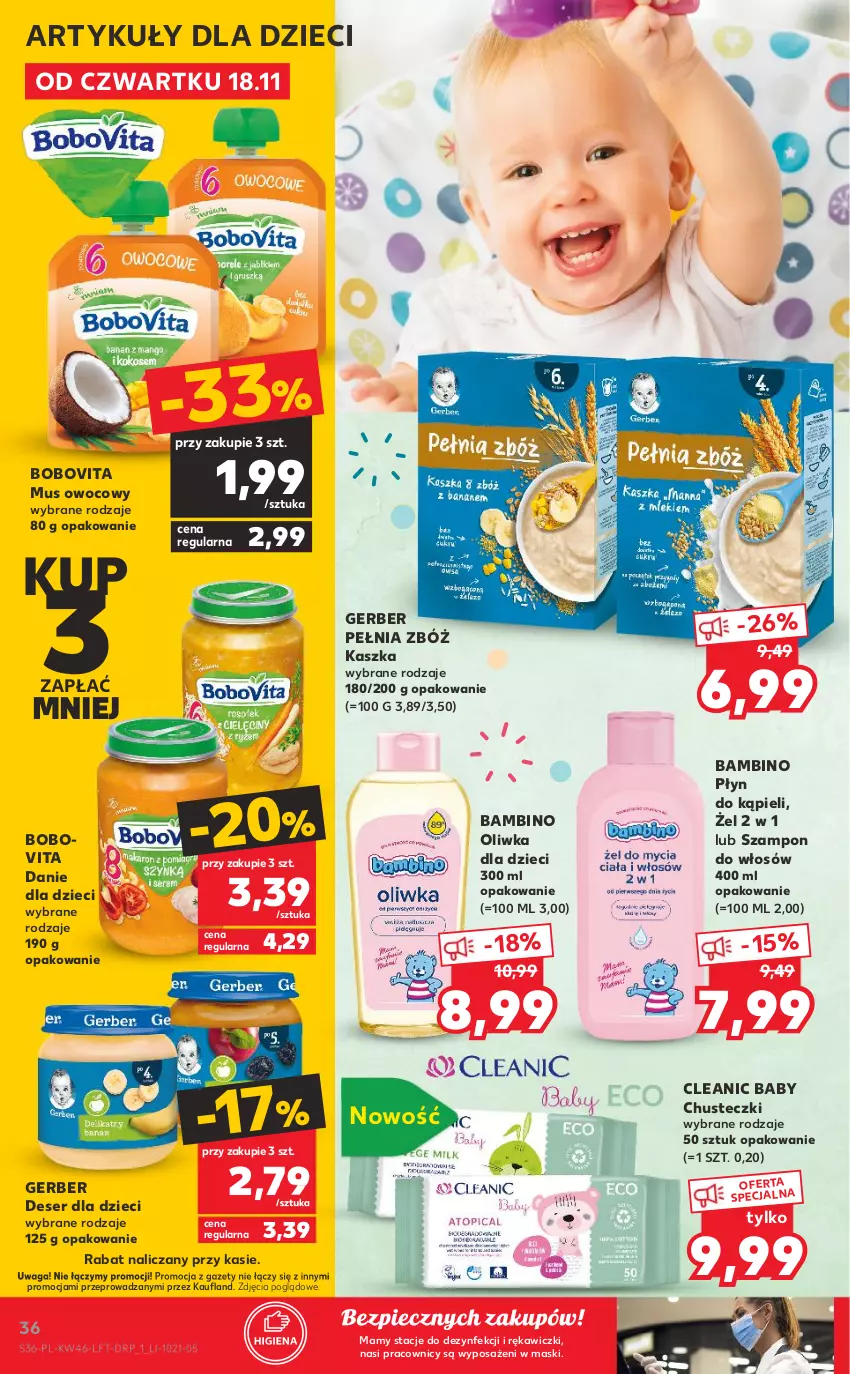 Gazetka promocyjna Kaufland - OFERTA TYGODNIA - ważna 18.11 do 24.11.2021 - strona 36 - produkty: BoboVita, Chusteczki, Cleanic, Danie dla dzieci, Deser, Dzieci, Gerber, Mus, Oliwka dla dzieci, Piec, Płyn do kąpieli, Ser, Szampon, Waga