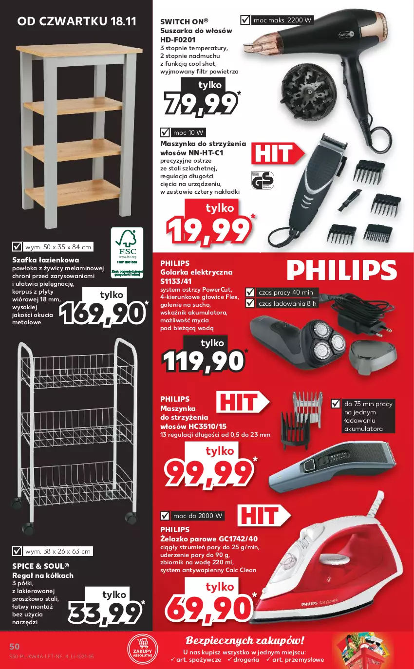 Gazetka promocyjna Kaufland - OFERTA TYGODNIA - ważna 18.11 do 24.11.2021 - strona 50 - produkty: Akumulator, Golarka, Lakier, Maszynka, Philips, Piec, Regał, Rum, Sok, Suszarka, Szafka, Szafka łazienkowa, Szynka, Top