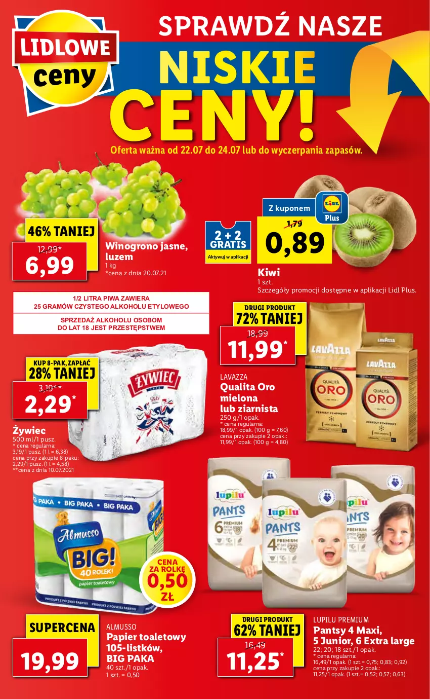 Gazetka promocyjna Lidl - GAZETKA - ważna 22.07 do 24.07.2021 - strona 48 - produkty: Gra, Kiwi, Lavazza, Mus, Papier, Papier toaletowy, Piwa, Wino