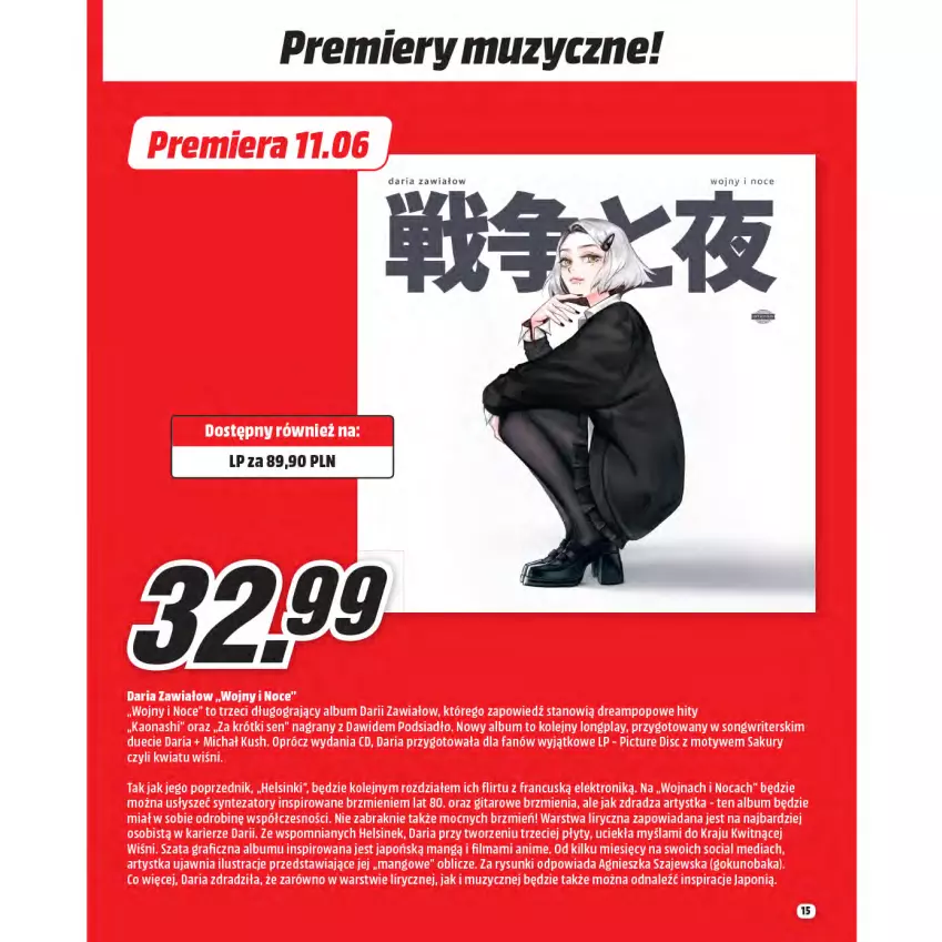 Gazetka promocyjna Media Markt - Gazetka Media Markt - ważna 23.06 do 30.06.2021 - strona 15